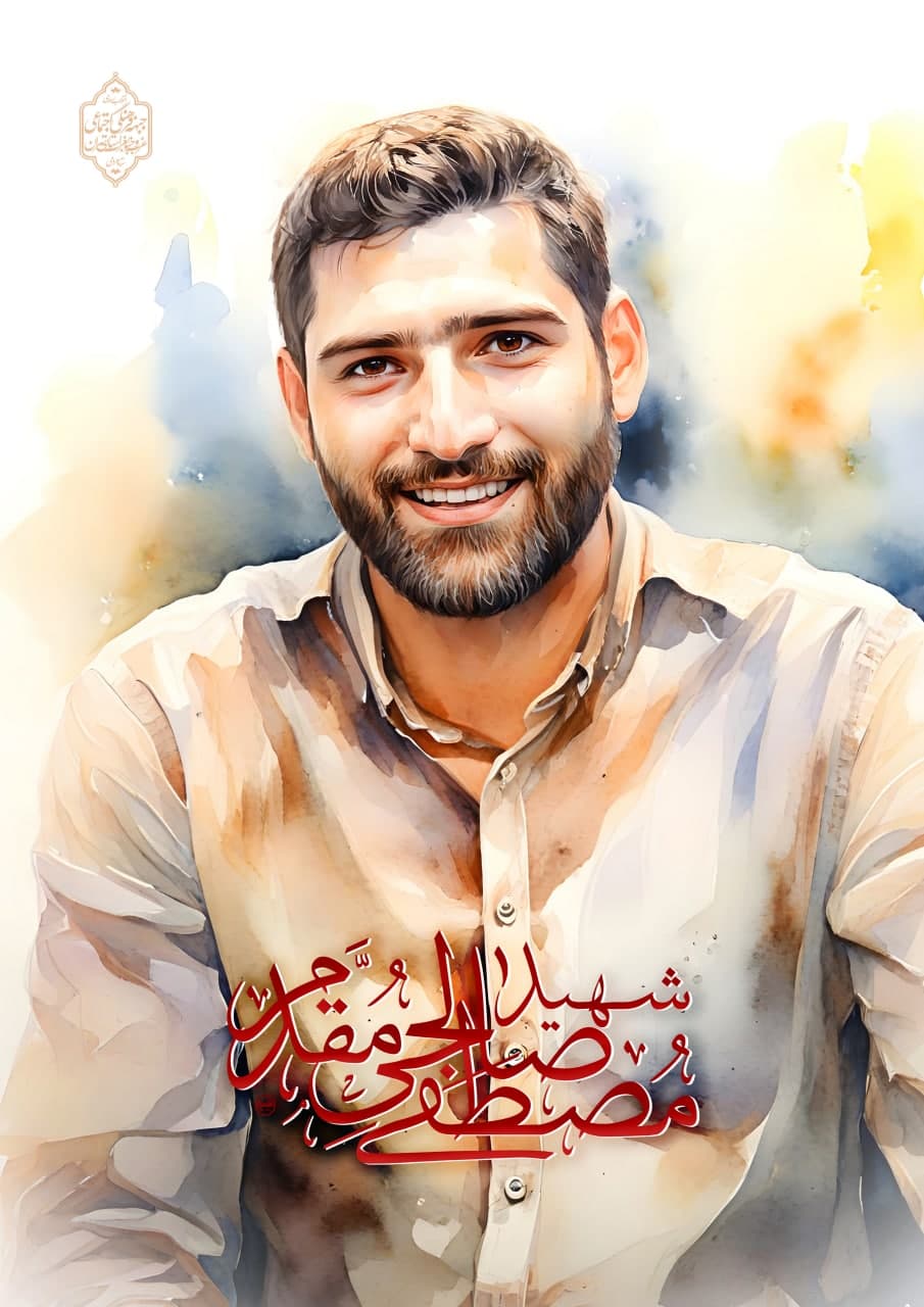 تصویرسازی چهره شهید مصطفی صالحی مقدم